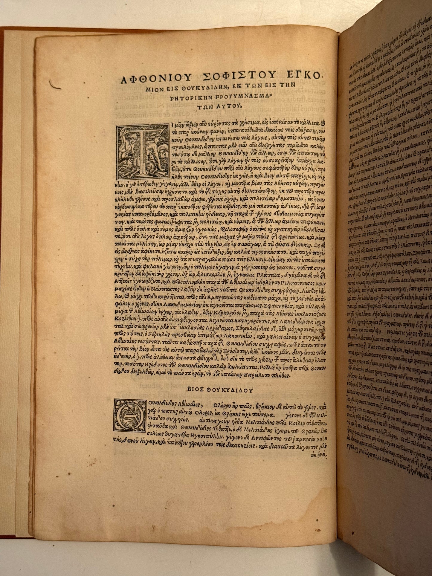 The Works of Thucydides 1540 Post-Incunable