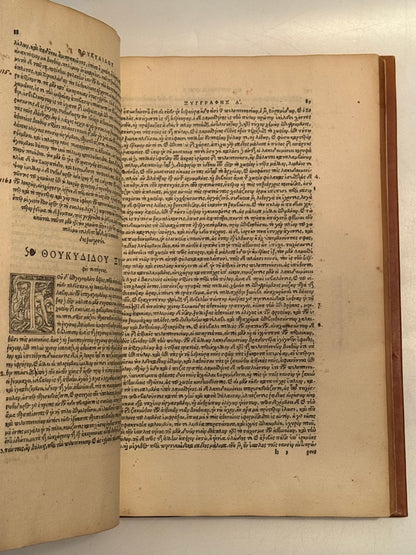 The Works of Thucydides 1540 Post-Incunable