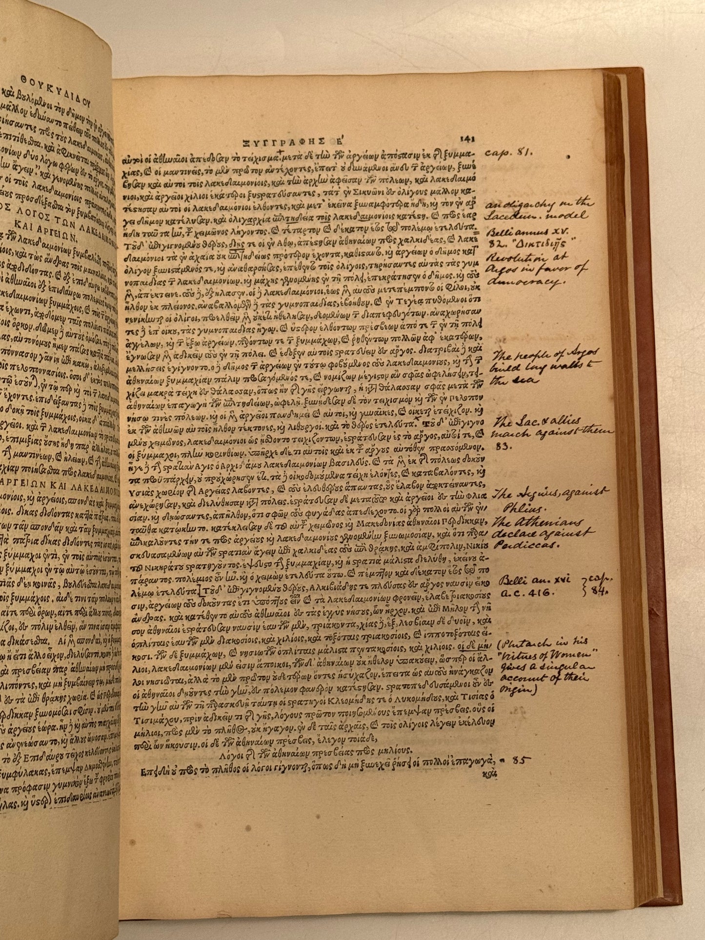 The Works of Thucydides 1540 Post-Incunable