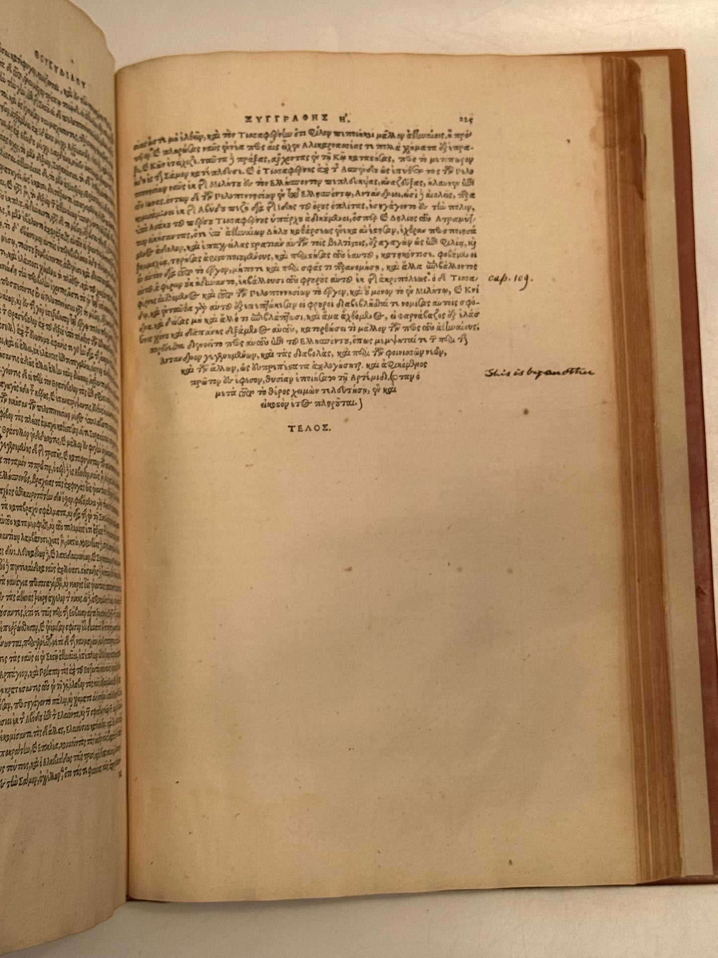 The Works of Thucydides 1540 Post-Incunable
