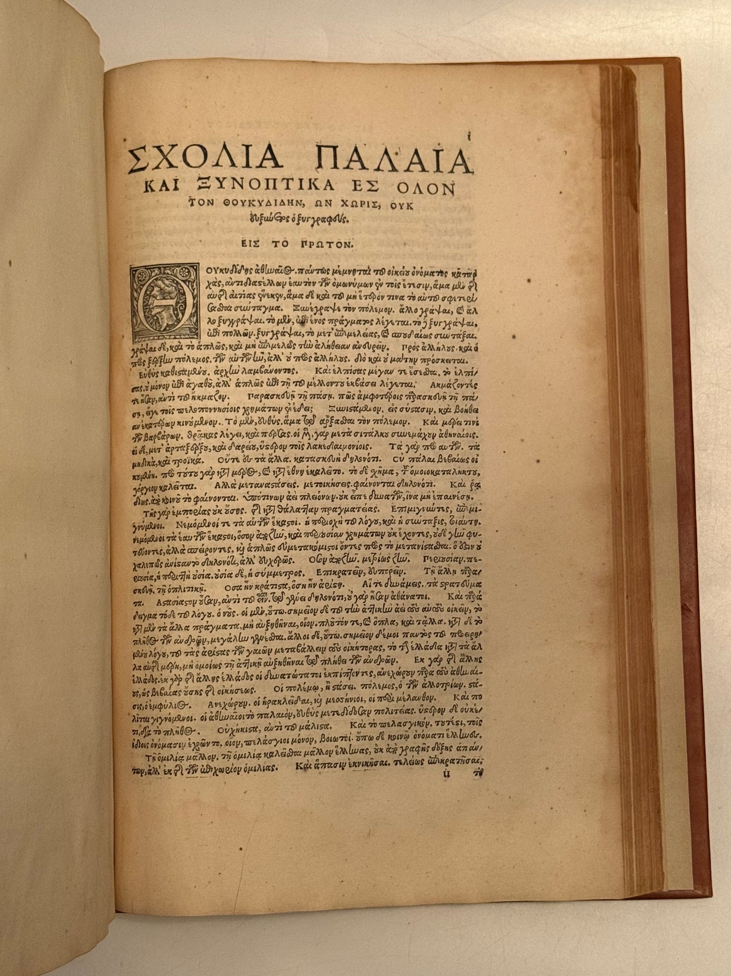 The Works of Thucydides 1540 Post-Incunable