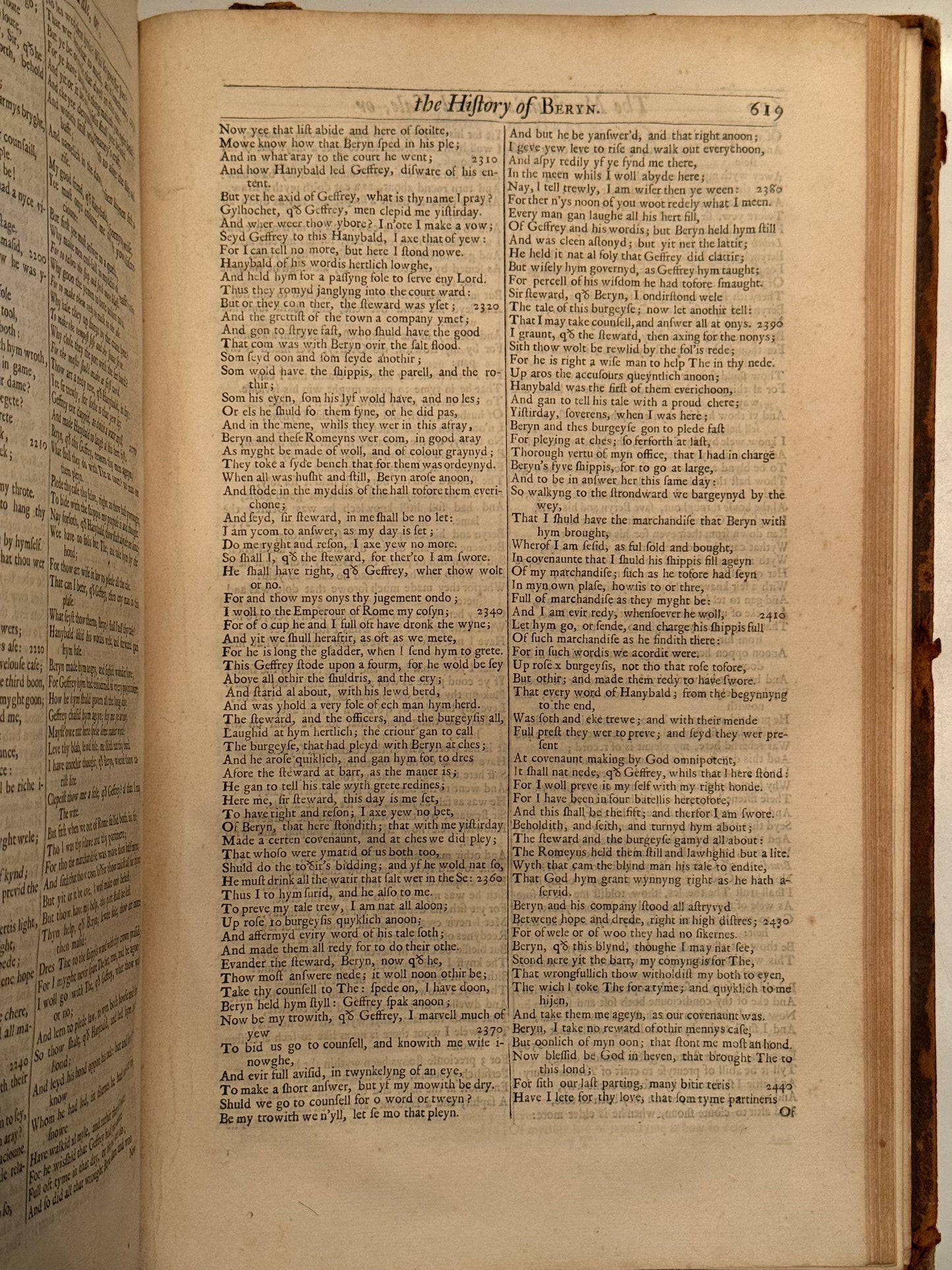 The Works of Geoffrey Chaucer 1721 John Urry Edition