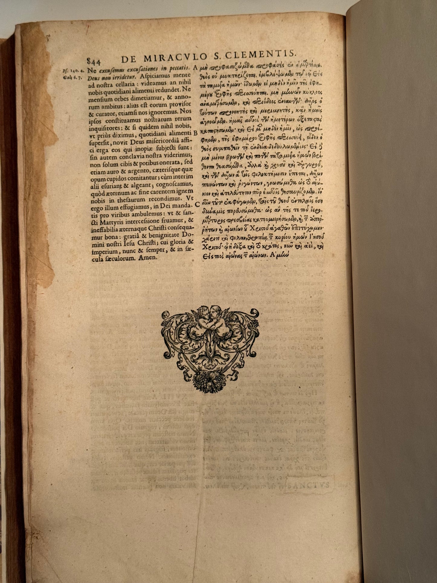 The Apostolic Fathers 1672 First Edition
