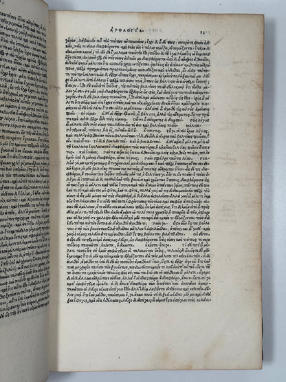 The Editio Princeps of Plato 1513; One of the Most Important Printings of the Aldine Press