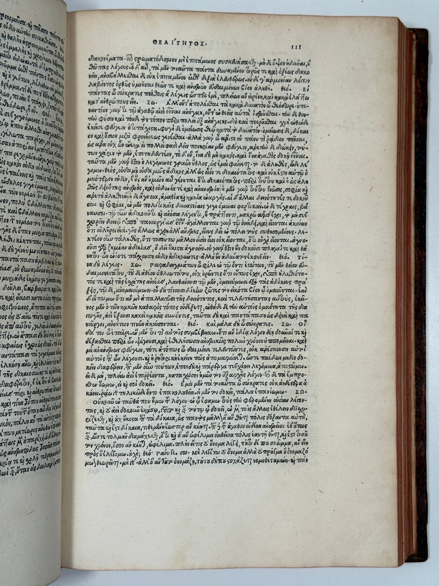 The Editio Princeps of Plato 1513; One of the Most Important Printings of the Aldine Press