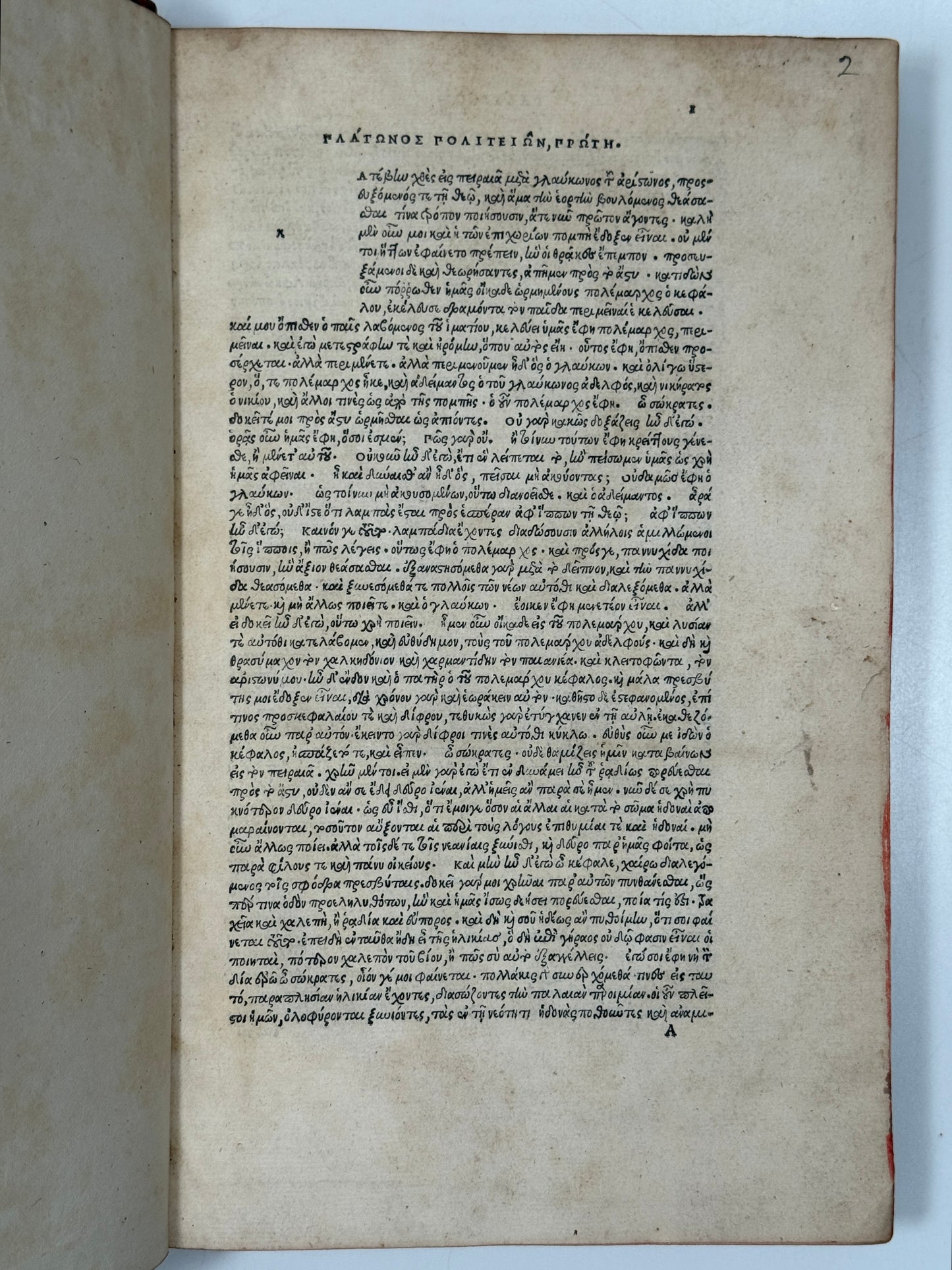 The Editio Princeps of Plato 1513; One of the Most Important Printings of the Aldine Press