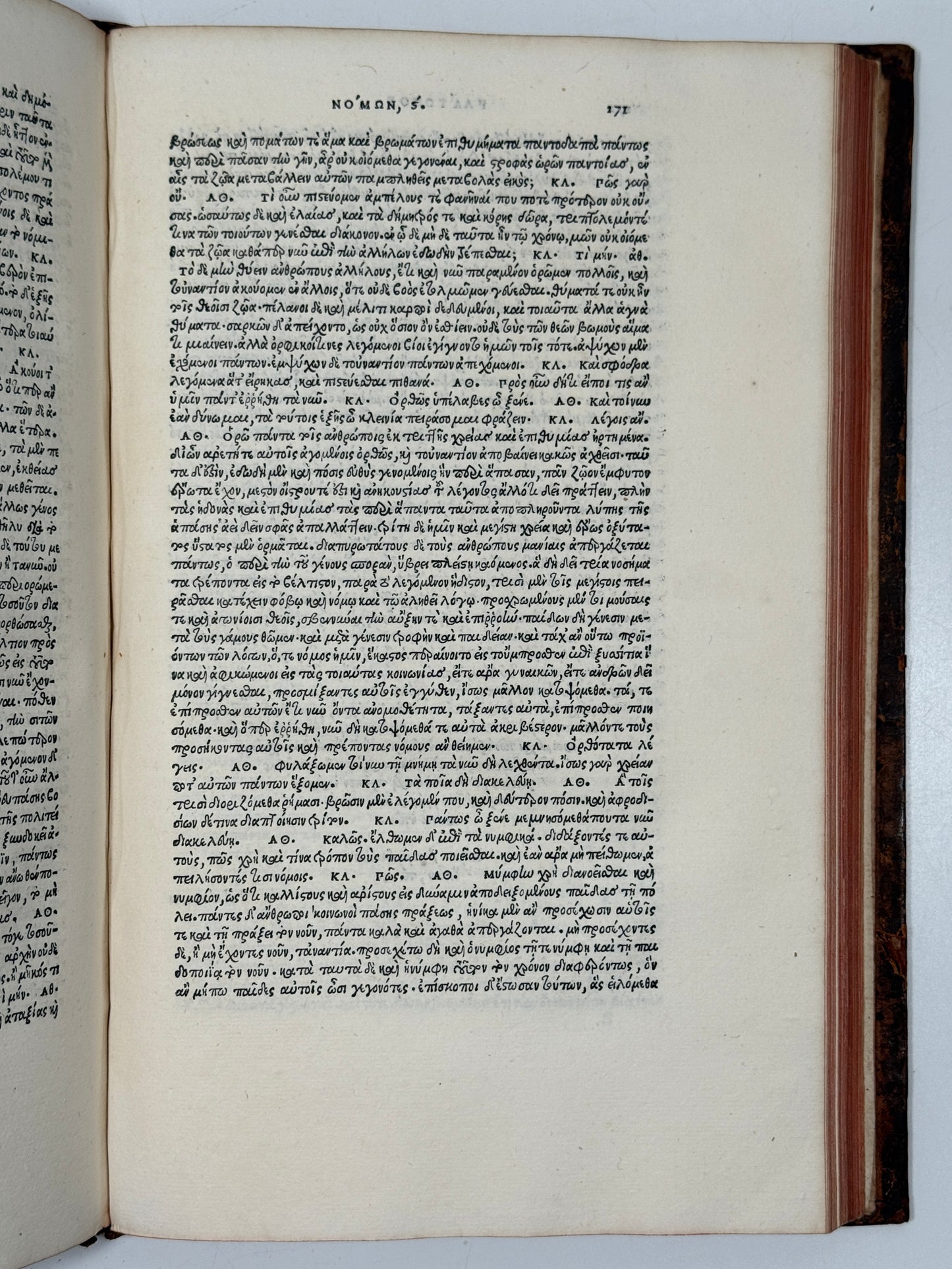 The Editio Princeps of Plato 1513; One of the Most Important Printings of the Aldine Press