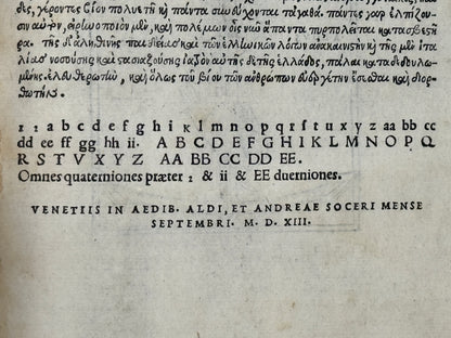 The Editio Princeps of Plato 1513; One of the Most Important Printings of the Aldine Press