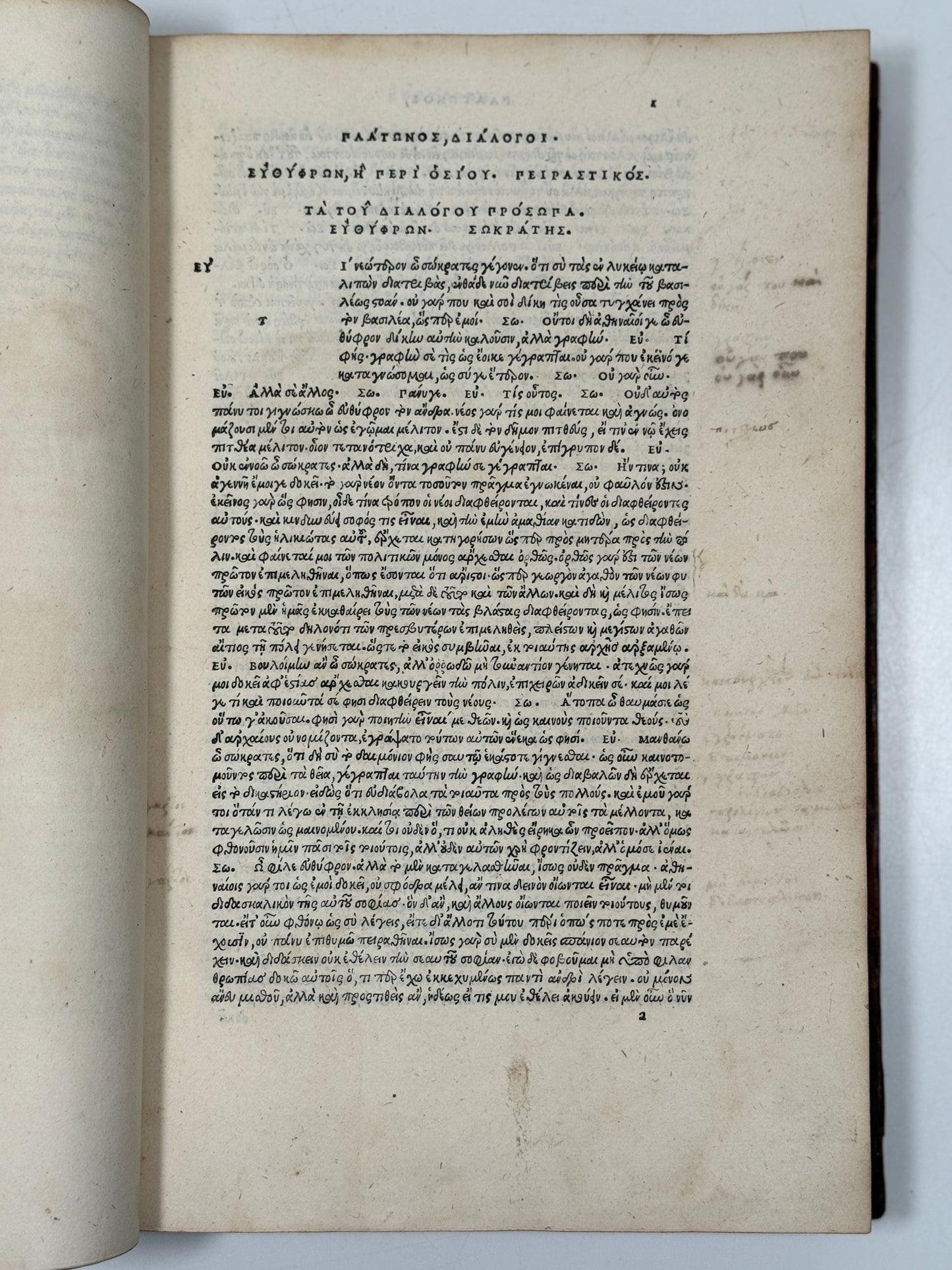 The Editio Princeps of Plato 1513; One of the Most Important Printings of the Aldine Press