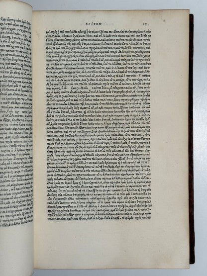 The Editio Princeps of Plato 1513; One of the Most Important Printings of the Aldine Press