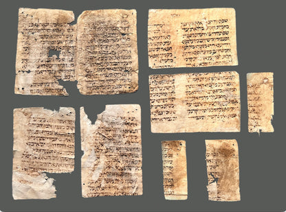 11th Century Biblical Hebrew Codex; Containing the Book of Exodus