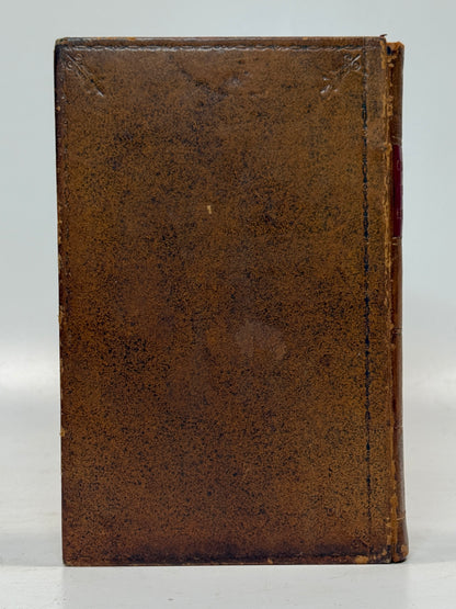 The Analysis of Honor and Armory 1673