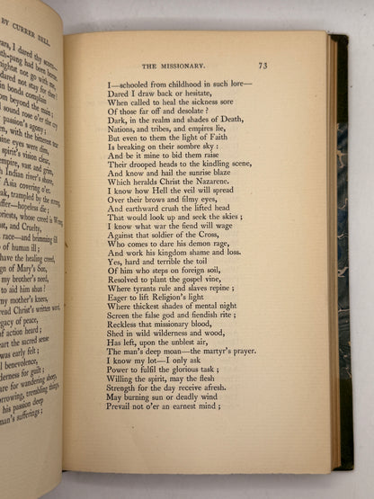 The Works of the Brontë Sisters 1893