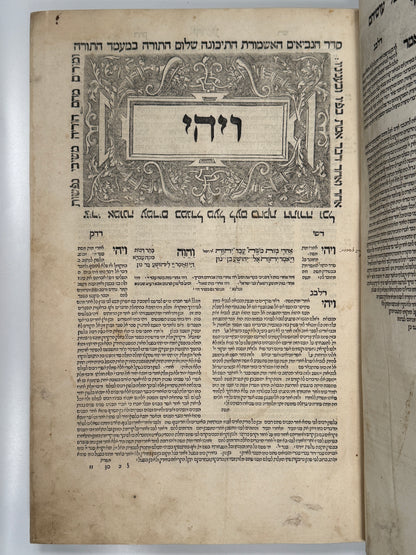 Biblia Rabbinica 1524-5 Daniel Bomberg: The Most Important Hebrew Bible