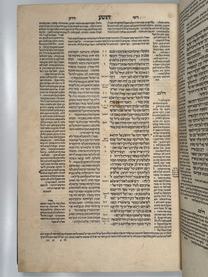 Biblia Rabbinica 1524-5 Daniel Bomberg: The Most Important Hebrew Bible