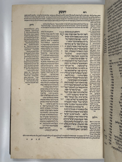 Biblia Rabbinica 1524-5 Daniel Bomberg: The Most Important Hebrew Bible