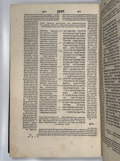 Biblia Rabbinica 1524-5 Daniel Bomberg: The Most Important Hebrew Bible