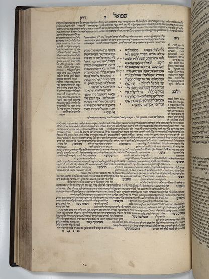 Biblia Rabbinica 1524-5 Daniel Bomberg: The Most Important Hebrew Bible