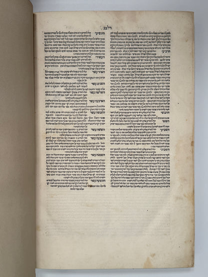 Biblia Rabbinica 1524-5 Daniel Bomberg: The Most Important Hebrew Bible