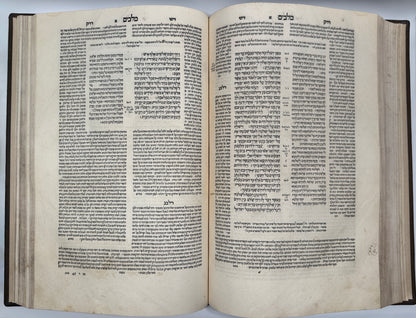 Biblia Rabbinica 1524-5 Daniel Bomberg: The Most Important Hebrew Bible