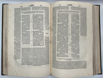 Biblia Rabbinica 1524-5 Daniel Bomberg: The Most Important Hebrew Bible
