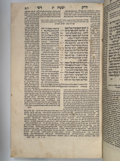 Biblia Rabbinica 1524-5 Daniel Bomberg: The Most Important Hebrew Bible