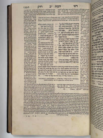 Biblia Rabbinica 1524-5 Daniel Bomberg: The Most Important Hebrew Bible