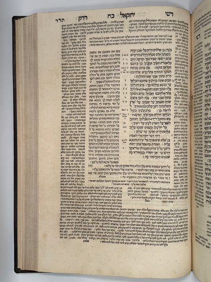 Biblia Rabbinica 1524-5 Daniel Bomberg: The Most Important Hebrew Bible