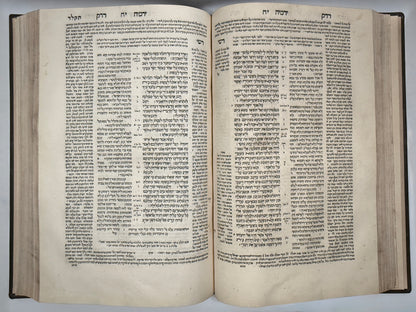 Biblia Rabbinica 1524-5 Daniel Bomberg: The Most Important Hebrew Bible