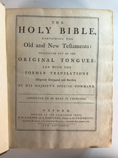 Antique King James Bible 1786 Clarendon Press Oxford Edition