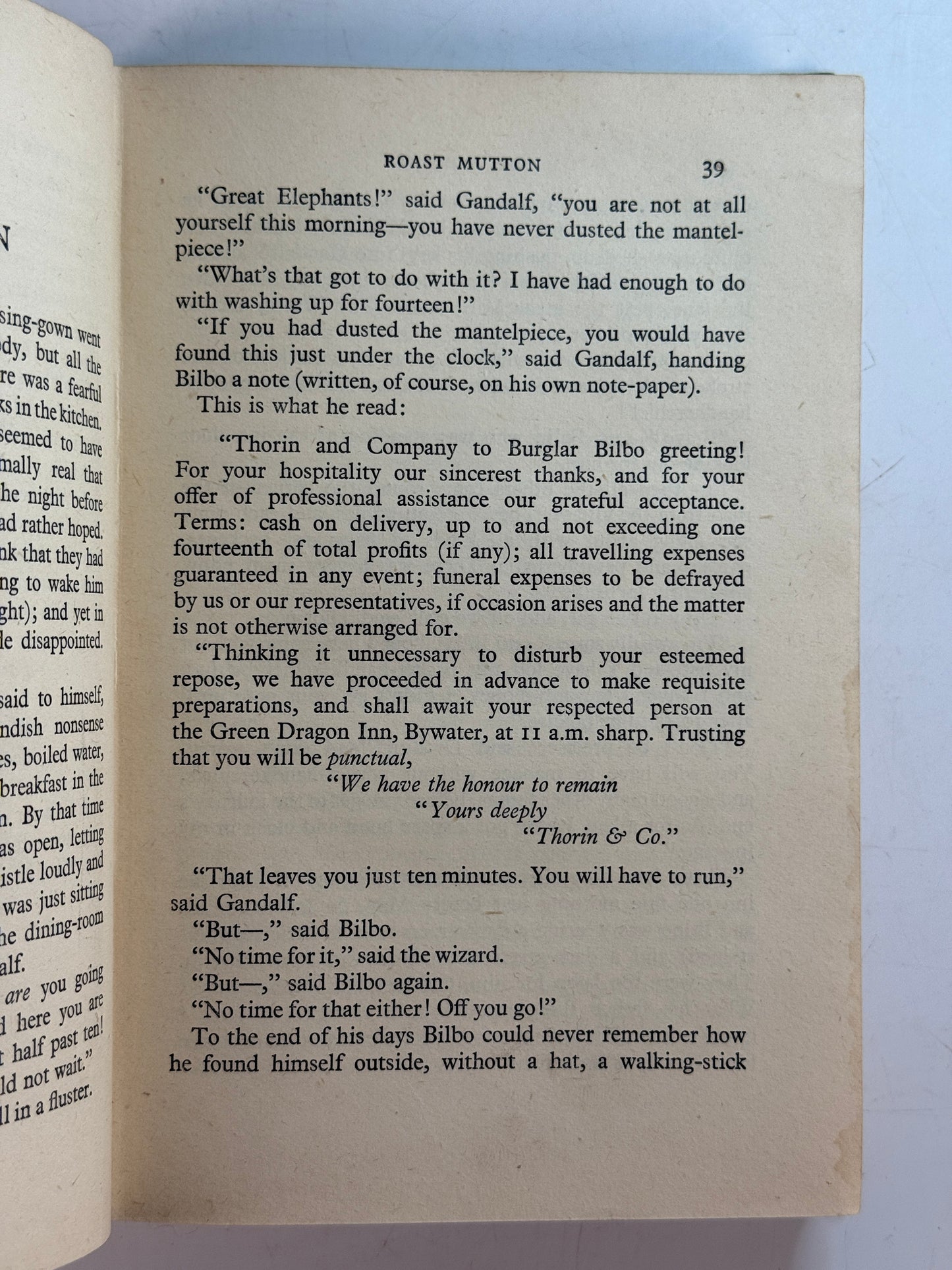The Hobbit by J.R.R. Tolkien 1942 First Edition Third Impression