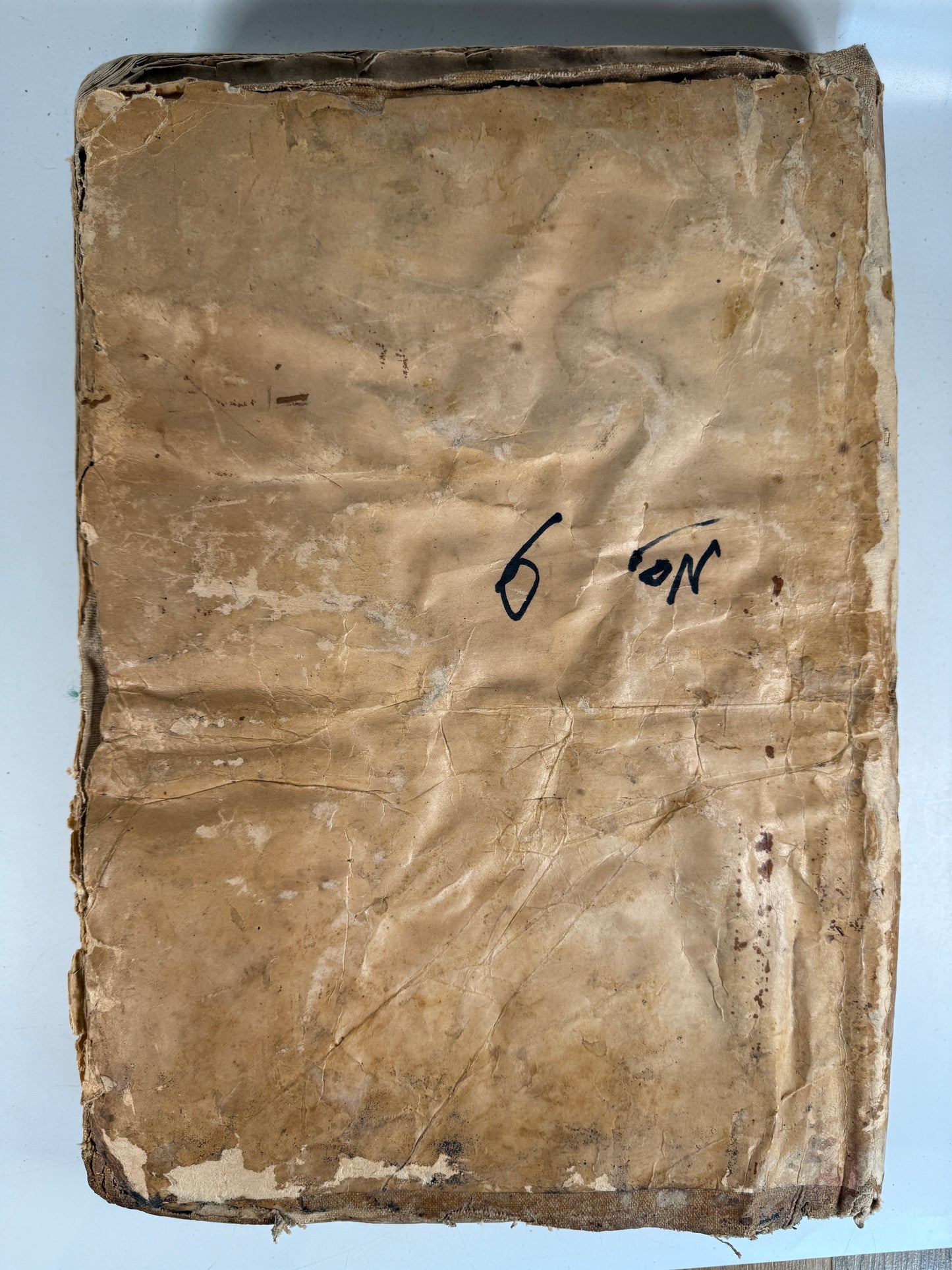 Biblia Rabbinica 1546 Daniel Bomberg