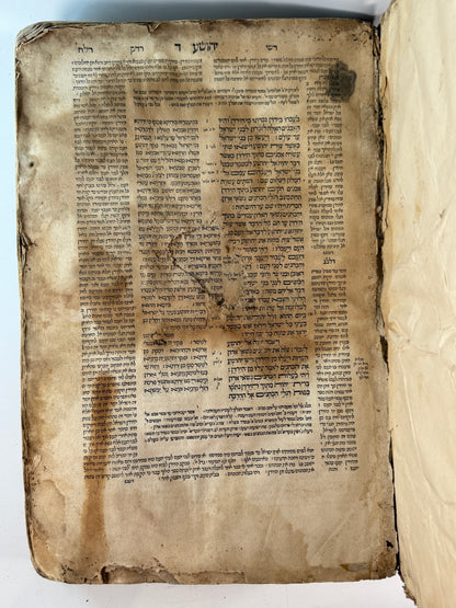 Biblia Rabbinica 1546 Daniel Bomberg