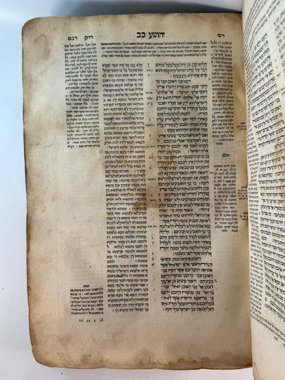 Biblia Rabbinica 1546 Daniel Bomberg