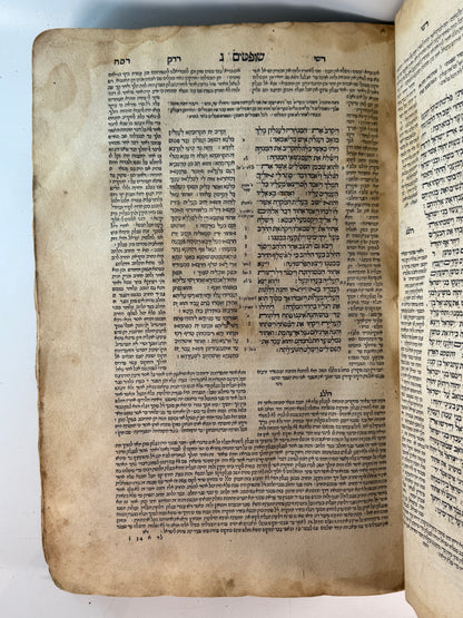 Biblia Rabbinica 1546 Daniel Bomberg