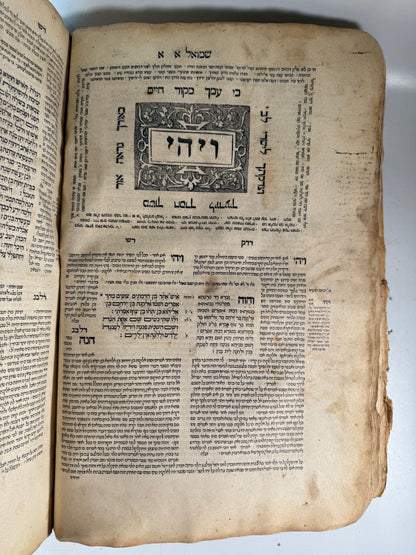 Biblia Rabbinica 1546 Daniel Bomberg