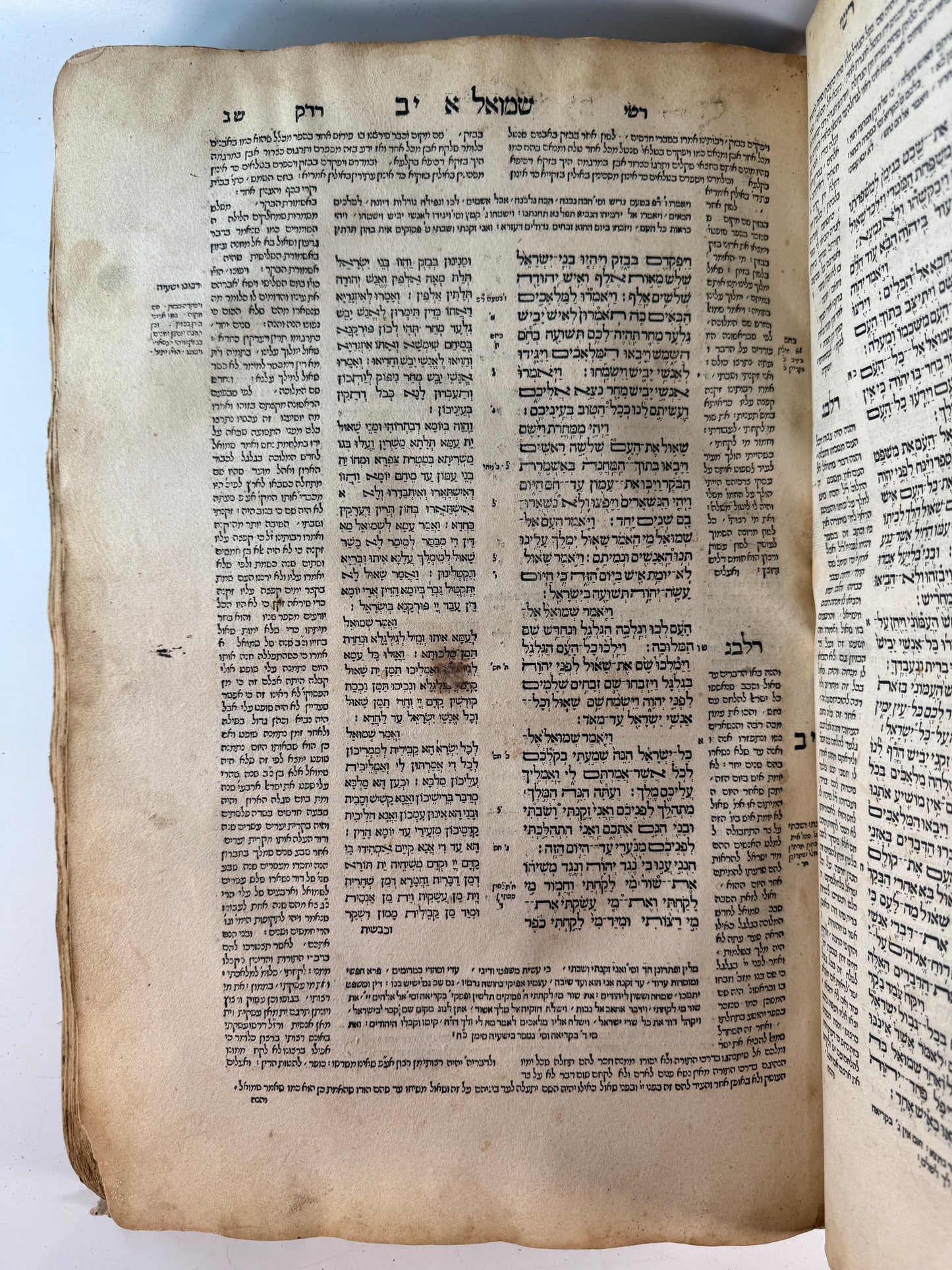 Biblia Rabbinica 1546 Daniel Bomberg