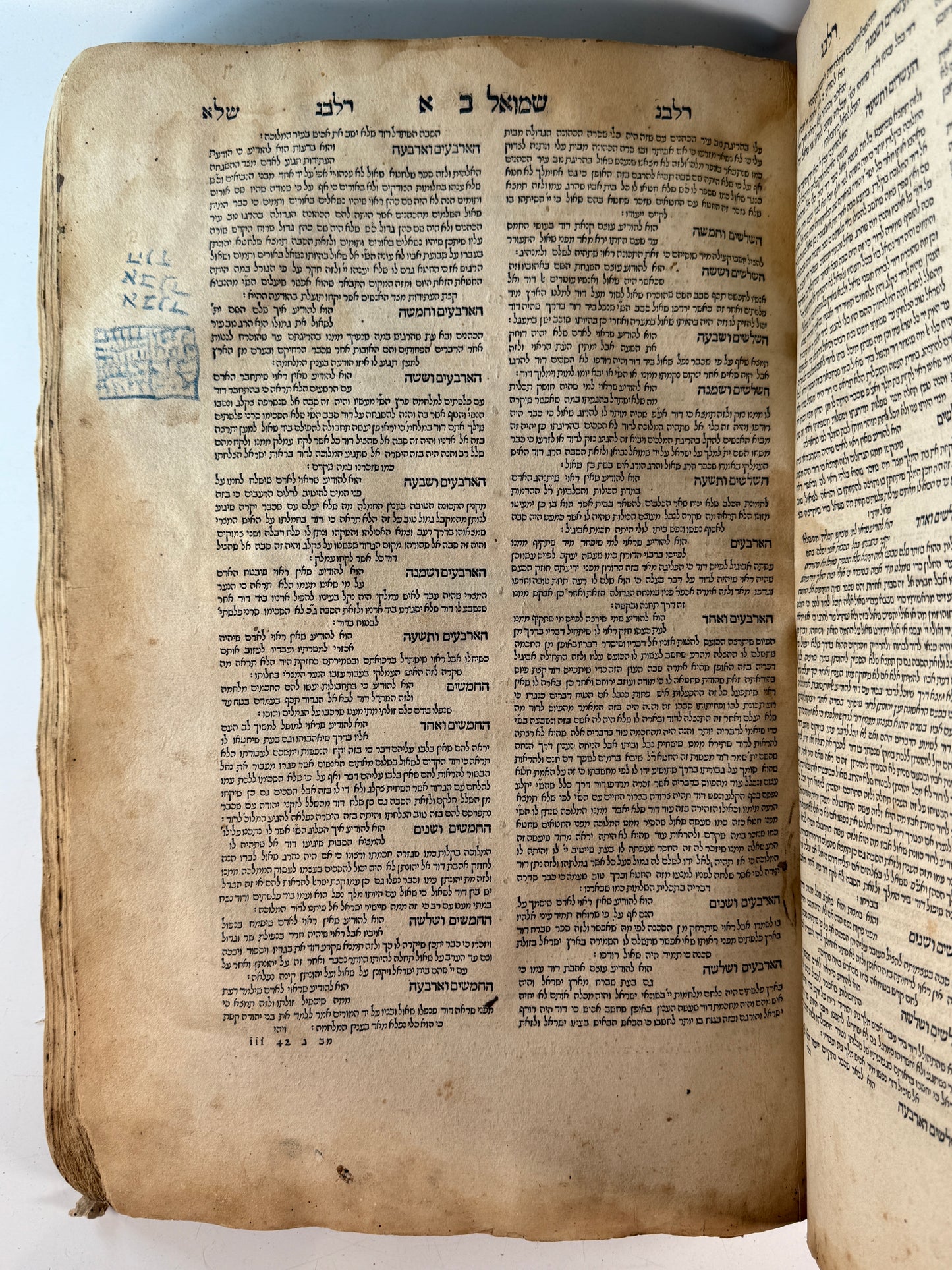 Biblia Rabbinica 1546 Daniel Bomberg