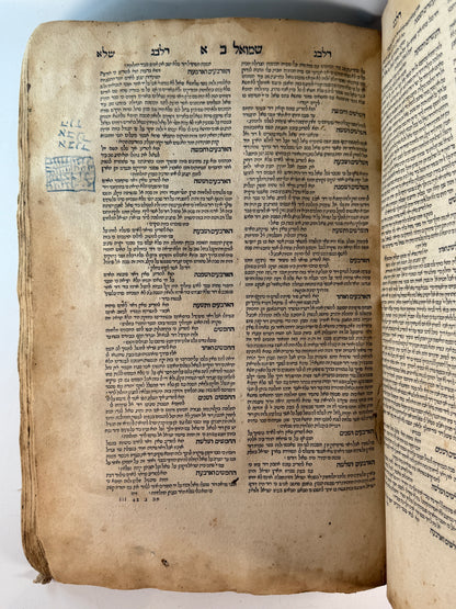 Biblia Rabbinica 1546 Daniel Bomberg