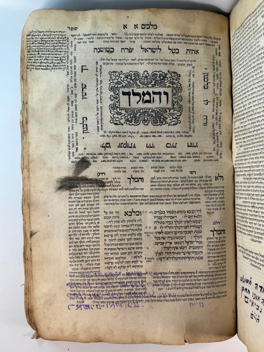 Biblia Rabbinica 1546 Daniel Bomberg