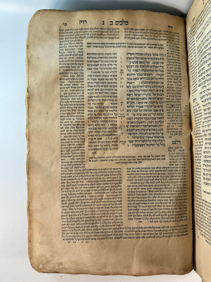 Biblia Rabbinica 1546 Daniel Bomberg