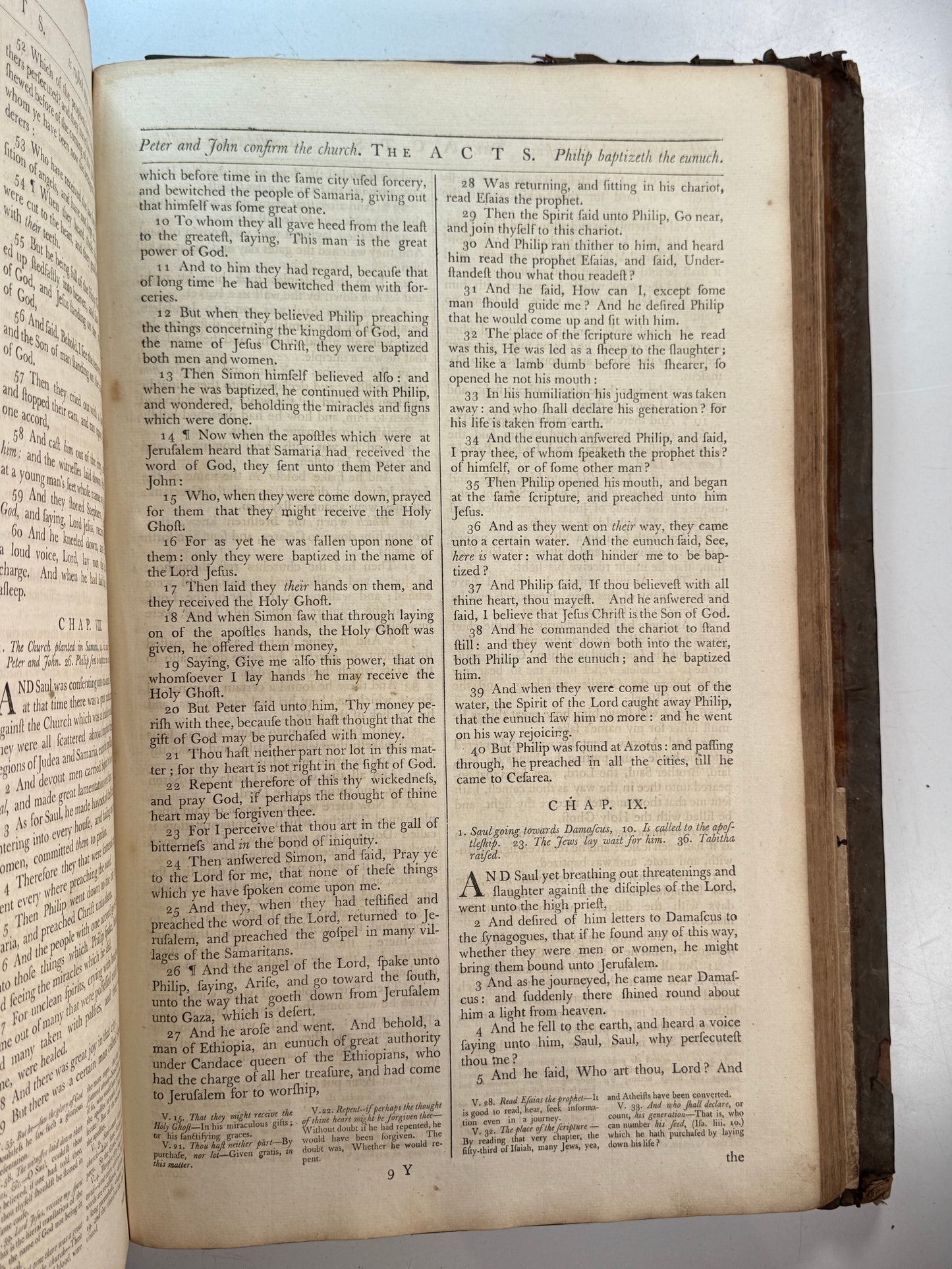 Antique King James Bible 1774