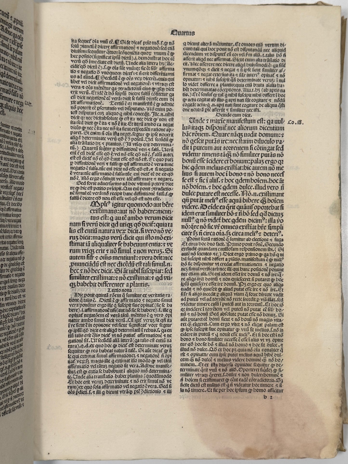 St. Thomas Aquinas' Commentary on Aristotle's Metaphysics 1493 Incunable