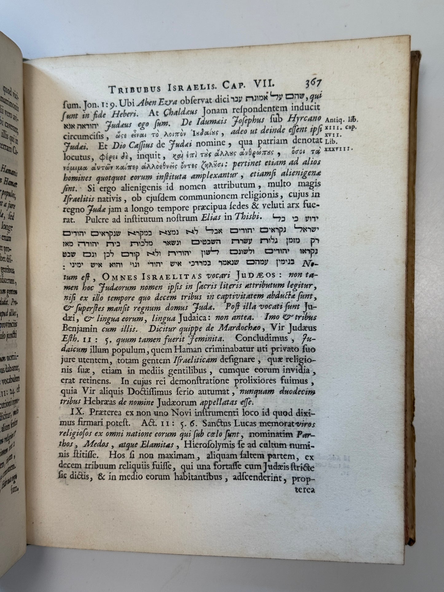 1696 Witsius Aegyptiaca