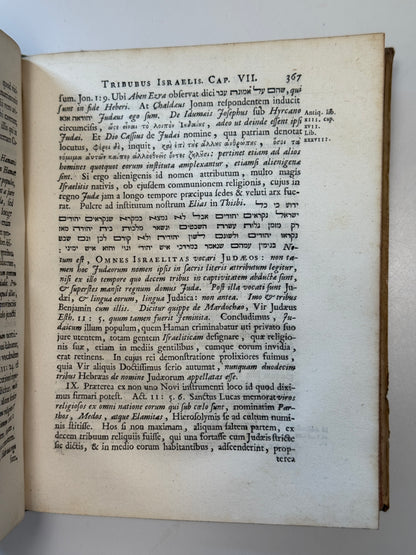 1696 Witsius Aegyptiaca