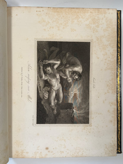 Antique King James Bible 1812