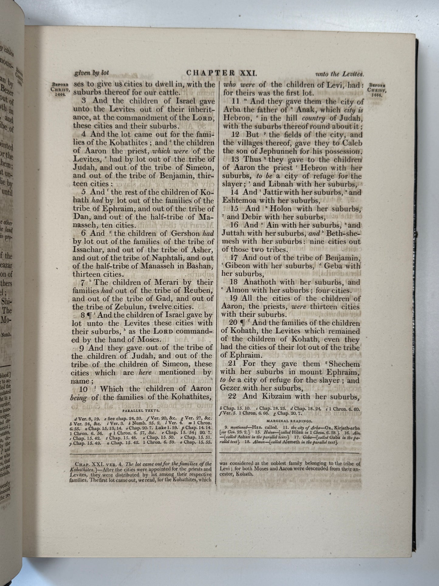 Antique King James Bible 1812