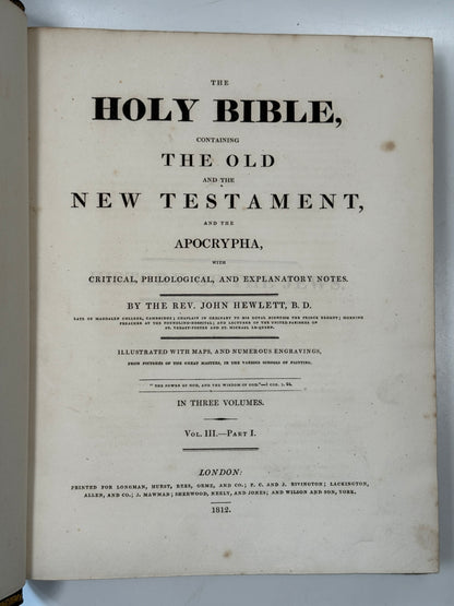 Antique King James Bible 1812