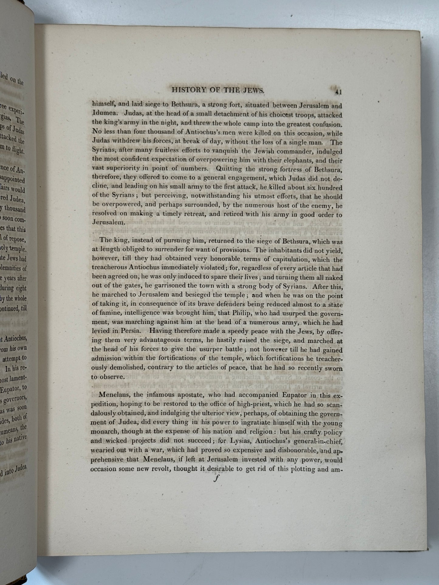 Antique King James Bible 1812