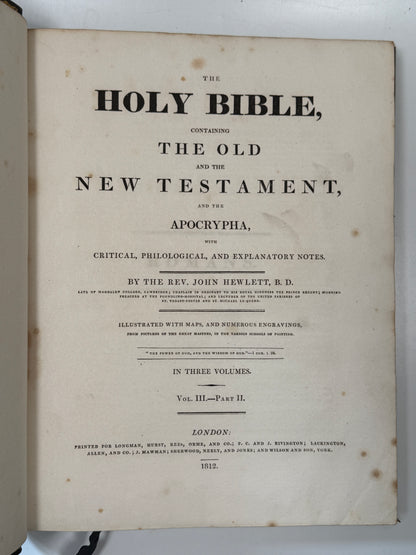 Antique King James Bible 1812